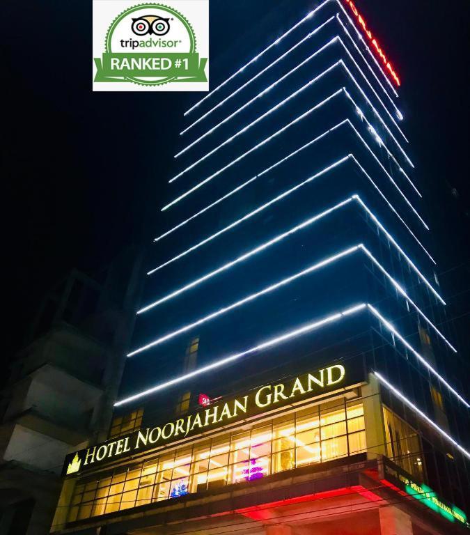 Hotel Noorjahan Grand Sylhet Esterno foto